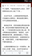 鸭脖娱乐APP官方下载